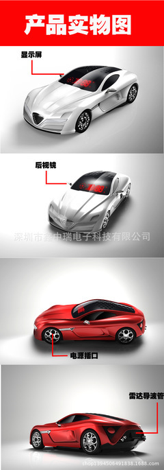 GPS汽车导航-GPS车载电子导航云服务定位机器狗-GPS汽车导航尽在阿里巴巴-